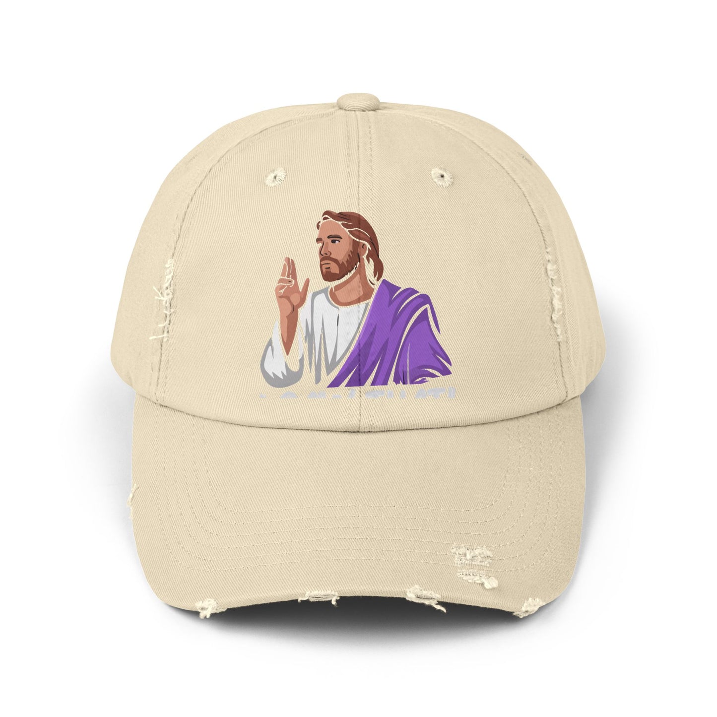 I Saw That Religious Humor Graphic Cap